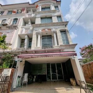 For SaleTownhouseYothinpattana,CDC : Townhome Baan Klang Muang Rama 9 - Ladprao / 4 bedrooms (for sale), Baan Klang Muang Rama 9 - Ladprao / Townhome 4 Bedrooms (FOR SALE) JANG011