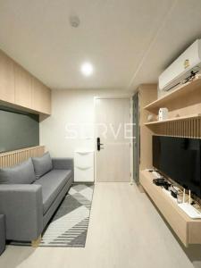 For SaleCondoChaengwatana, Muangthong : 1 Bed  Good Location 20 Steps From MRT Sirat Station @ Nue Noble Chaengwattana