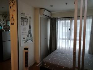 For SaleCondoRattanathibet, Sanambinna : Condo for sale, Lumpini Park Rattanathibet-Ngamwongwan, 1 bedroom, Building B, 16th floor (S4325)