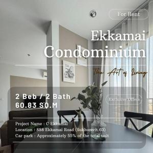 For RentCondoSukhumvit, Asoke, Thonglor : 💥💥 Condo for rent C Ekkamai, beautiful room, convenient travel, near BTS Ekkamai.