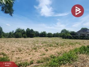 For SaleLandChachoengsao : Empty land for sale urgently, area 1 rai 3 ngan 71 square wah, Phanom Sarakham, Chachoengsao.