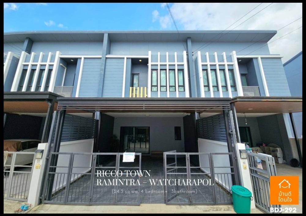 For SaleTownhouseNawamin, Ramindra : Townhouse, newly renovated, The Ricco Town Ramindra - Watcharaphon (24.3 sq m.), 4 bedrooms, 2 bathrooms, near 5 Watcharaphon intersection.