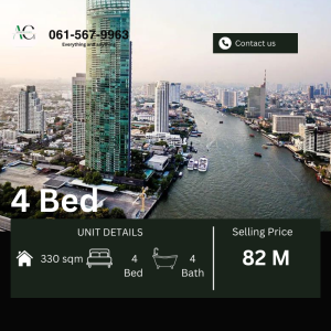 ขายคอนโดวงเวียนใหญ่ เจริญนคร : *BEST DEAL 20th flr+* The River | 4 Bed | 061-567-9963