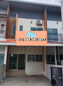 For SaleTownhouseKorat Nakhon Ratchasima : 2-story townhouse for sale, completely renovated. Soi Ong Noodles Next to Sermsuk Company