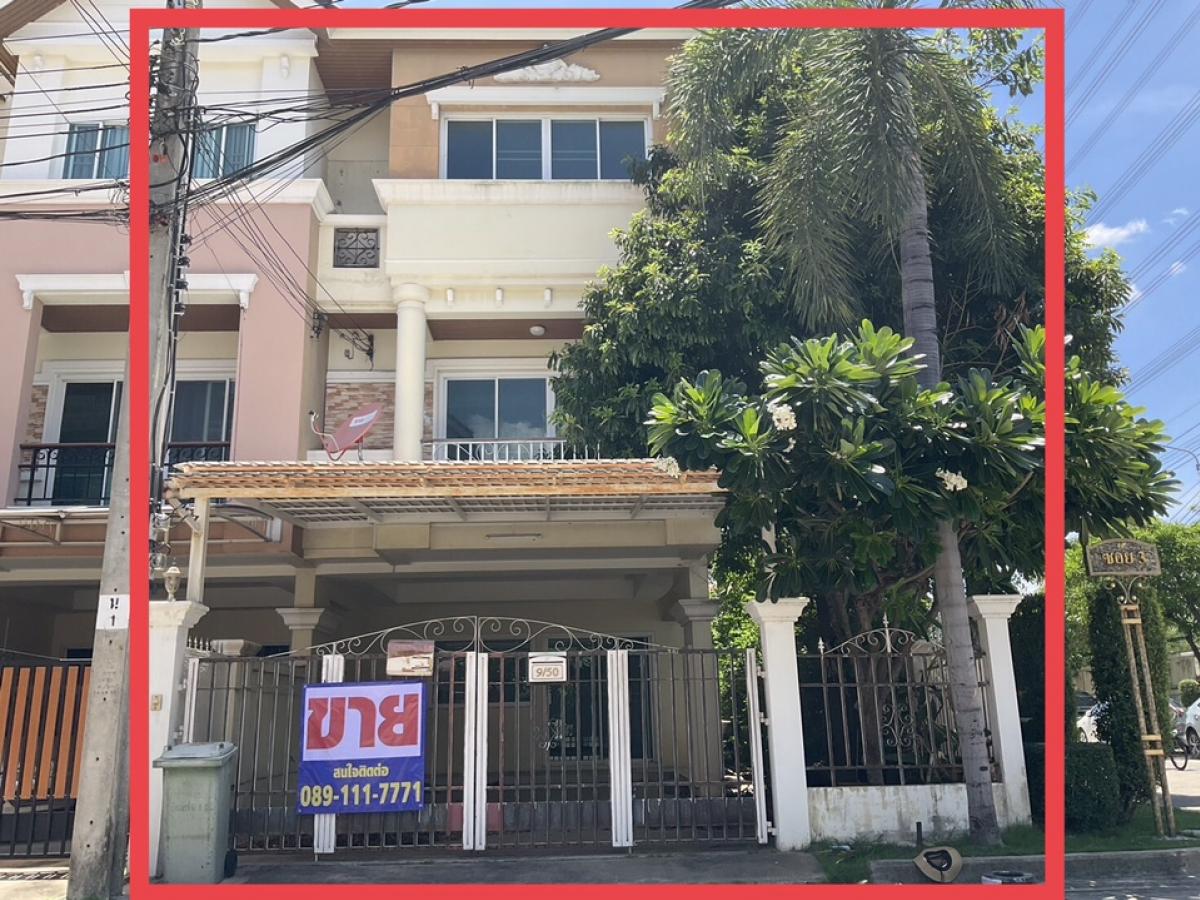 For SaleTownhouseChaengwatana, Muangthong : Urgent 📌 beautiful 3-story townhome for sale 🚩 Vista Park 🌳 Prachachuen (corner room, south side) Soi Samakkhi, area 37.7 sq m, 3 bedrooms, 4 bathrooms, 1 reception room, parking for 2 cars 🚙🚗 (room The corner has additional usable space on the side🌈) nea