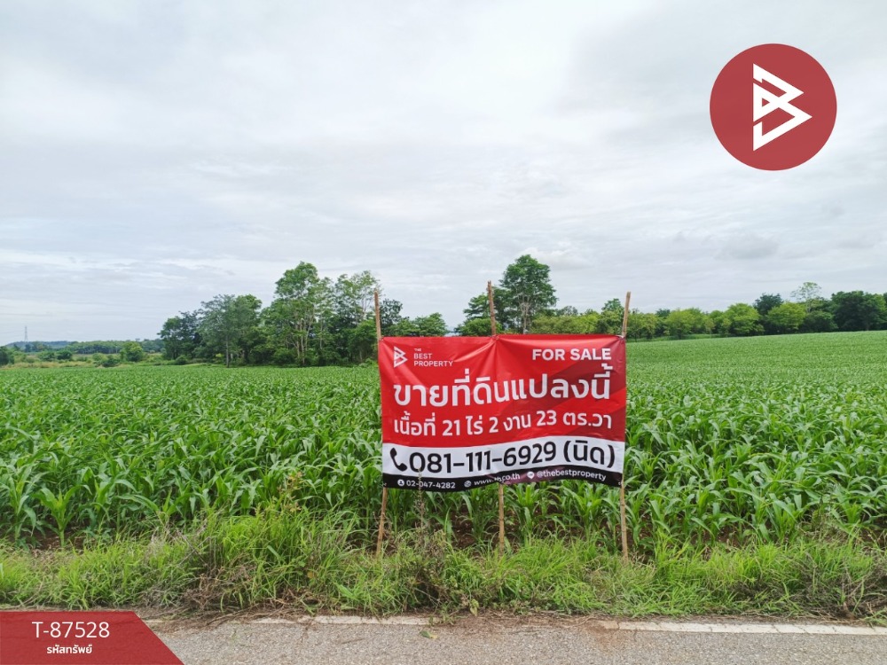 For SaleLandUttaradit : Land for sale, area 21 rai 2 ngan 23 square wah, Hat Kruat Subdistrict, Uttaradit