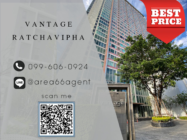 For SaleCondoKasetsart, Ratchayothin : 🔥 For sale!! Condo Vantage Ratchavipha