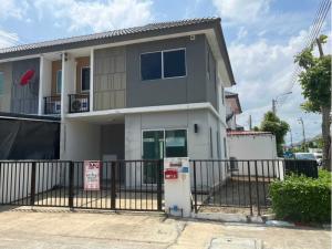 For SaleTownhouseMin Buri, Romklao : Townhouse for sale Pruksa Village Liab Wari-Minburi, Liab Wari Rd.