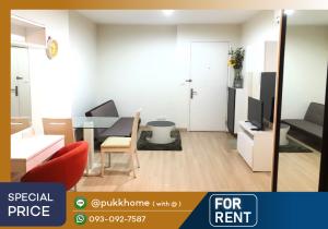 For RentCondoLadprao, Central Ladprao : 📣 Life @ladprao 18 . MRT Ladprao / 35 sq m. 1 bedroom 📞 Line : @pukkhome (with @)