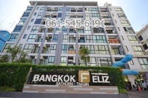 For SaleCondoWongwianyai, Charoennakor : For Sell Condo Bangkok Feliz Sathorn - Taksin 2nd Floor, Best Price