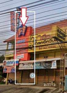 For SaleShophousePhrae : Commercial building for sale, 1 unit, Sung Men District, Phrae Province.