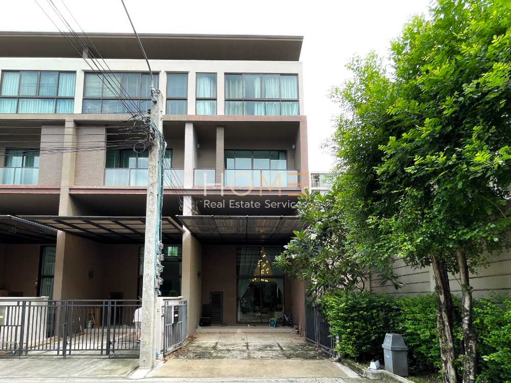 For SaleTownhouseKasetsart, Ratchayothin : Baan Klang Muang Ratchayothin / 3 Bedrooms (SALE) MEAW479