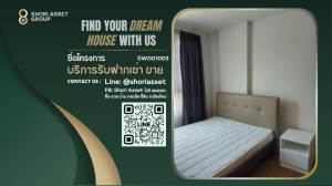 For SaleCondoChiang Mai : Condo for sale next to Chiang Mai University