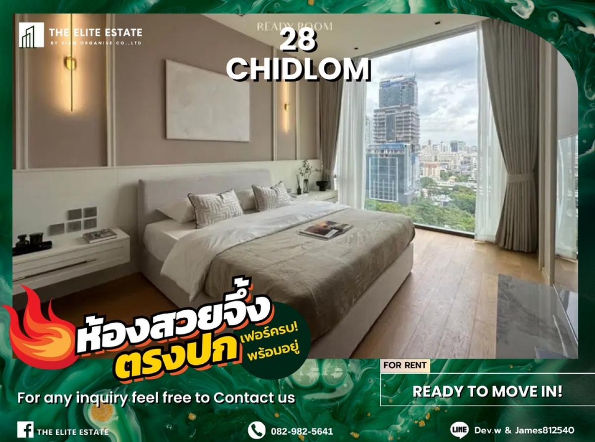 For RentCondoWitthayu, Chidlom, Langsuan, Ploenchit : 🐲✨Nice room for rent 🐲✨28 CHIDLOM