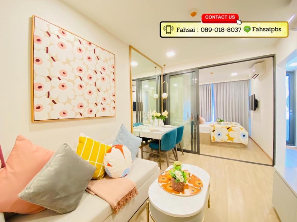 For SaleCondoSiam Paragon ,Chulalongkorn,Samyan : ✨The Nest Chula - Samyan 🍃1 Bed, size 28 sq m. 🍀Condo near Chulalongkorn University. ❗️Only 1 last unit available 👍🏻 Interested? 📲089-018-8037 🆔 Fahsaipbs