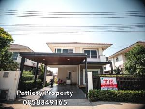 For SaleHouseSamut Prakan,Samrong : 🛑 Urgent sale‼️ 6.4 million baht 🏡 Built in the whole house🏡 🏡Supalai Pride Prachauthit Project (Supalai Pride Prachauthit)