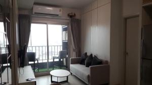 For RentCondoBang Sue, Wong Sawang, Tao Pun : Chapter One Shine Bang Pho, 2 bedrooms, 56 sq m., high floor, beautiful view, fully furnished, 23,000 baht.