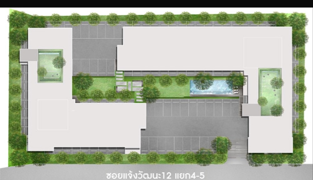 For SaleCondoChaengwatana, Muangthong : Urgent sale, cheap condo, near Chaengwattana Government Center and the Pink Line.