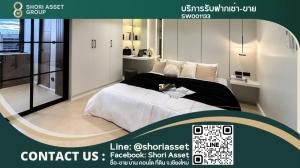 For SaleCondoChiang Mai : Modern Luxury Condo for sale,Srithana Condo 2 on Huai Kaew Road