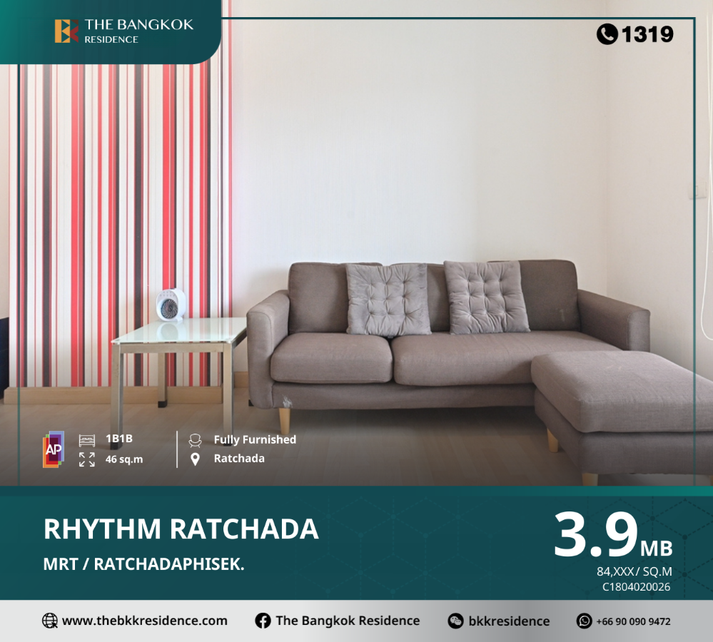 For SaleCondoRatchadapisek, Huaikwang, Suttisan : RHYTHM Ratchada, a luxury condo, beautiful design, near MRT Ratchadaphisek.