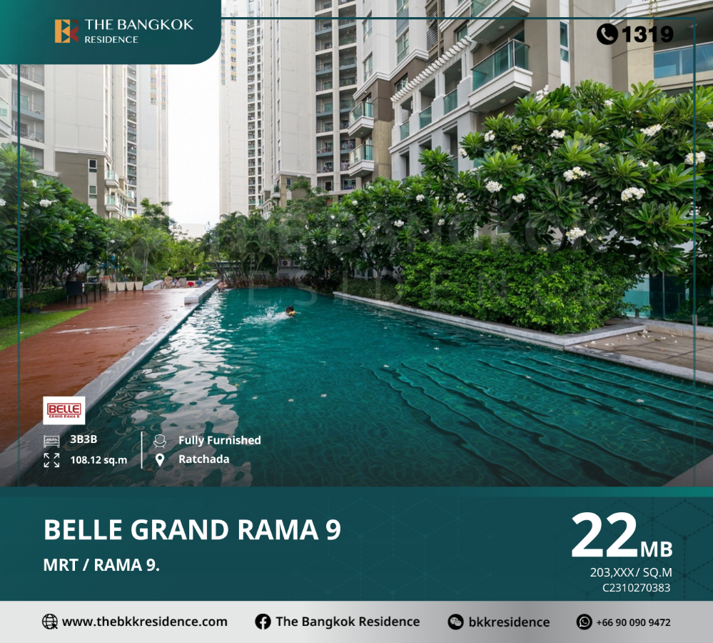 For SaleCondoRama9, Petchburi, RCA : Belle Grand Rama 9, large condo room, great price, near MRT Rama 9.