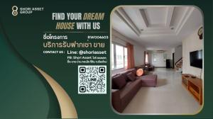 For RentHouseChiang Mai : House for rent in the project Near Lotus Ruamchok, Chiang Mai