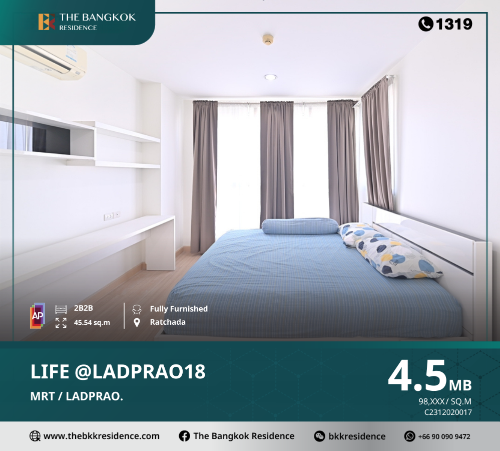 For SaleCondoLadprao, Central Ladprao : Life@Ladprao 18, a luxury condo in the heart of the city, prime location, near MRT Ladprao.