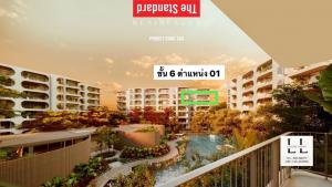 For SaleCondoPhuket : 3 Bed 172 sqm‼️High floor, most beautiful view, special price before increase‼️