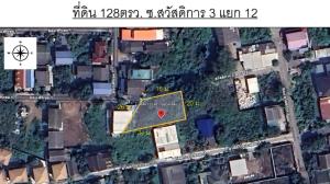 ขายที่ดินบางแค เพชรเกษม : ขายที่ดินเปล่า 128 ตรว. แปลงมุม โซนหนองแขม เพชรเกษม ใกล้ถนนหลายสาย