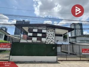 For SaleHouseOnnut, Udomsuk : Single house for sale with land, area 92 square wah, Phra Khanong, Bangkok