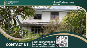 For RentHouseChiang Mai : House for rent behind CMU, convenient travel, can renovate yourself. Can raise animals