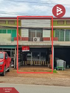 For SaleShophouseUttaradit : Commercial building for sale, 2 floors, area 19 square meters, Ngio Ngam, Uttaradit.