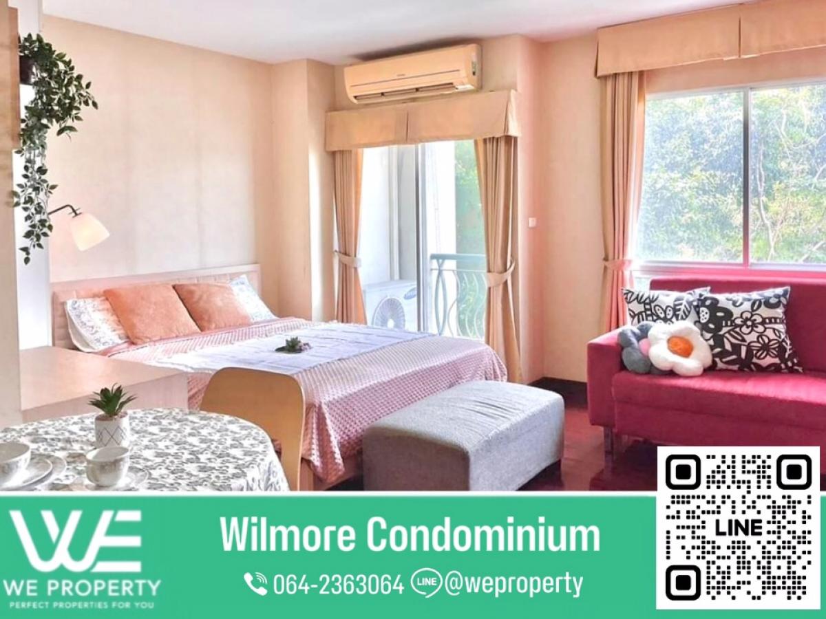 ขายคอนโดเกษตรศาสตร์ รัชโยธิน : ห้องสวยใกล้ BTS เสนาฯ⭐Wilmore Condominium (วิลมอร์ คอนโดมิเนียม)