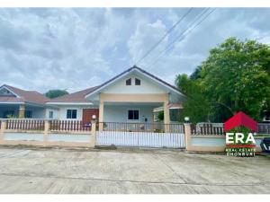 For SaleHousePattaya, Bangsaen, Chonburi : Detached house for sale Baan Klang Suan Bang Lamung 2, wide area, near community areas.