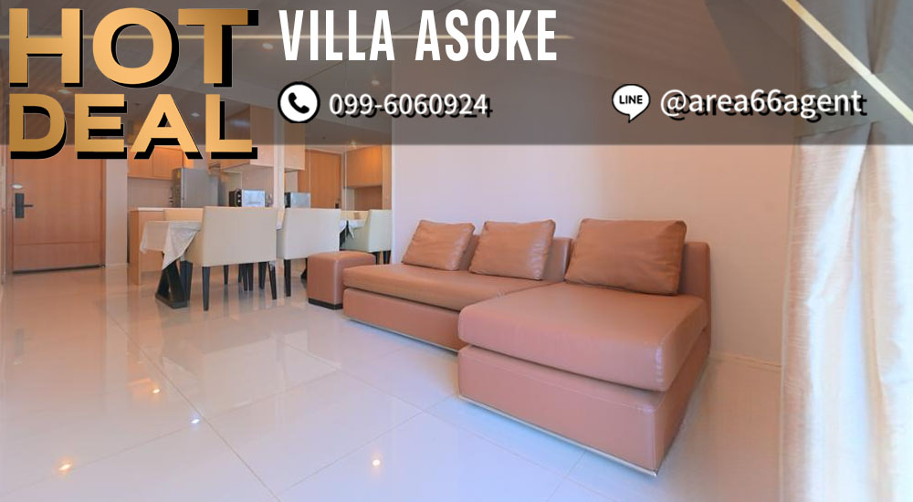 For SaleCondoRama9, Petchburi, RCA : 🔥 For sale!! Condo Villa Asoke