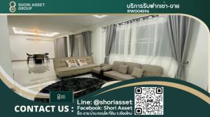 For RentHouseChiang Mai : For rent luxury house in the project next to Super Road, Chiang Mai.