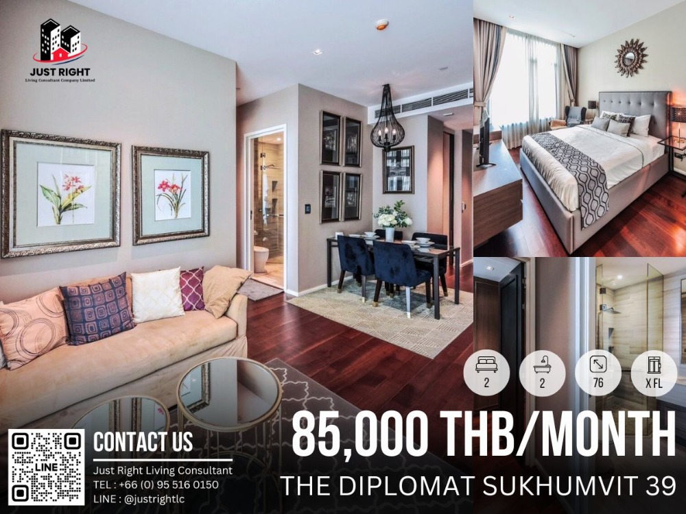 For RentCondoSukhumvit, Asoke, Thonglor : For rent, The Diplomat Sukhumvit 39, 2 bedroom, 2 bathroom, size 76 sq.m, Floor x, Fully furnished, only 85,000/m, 1 year contract only.