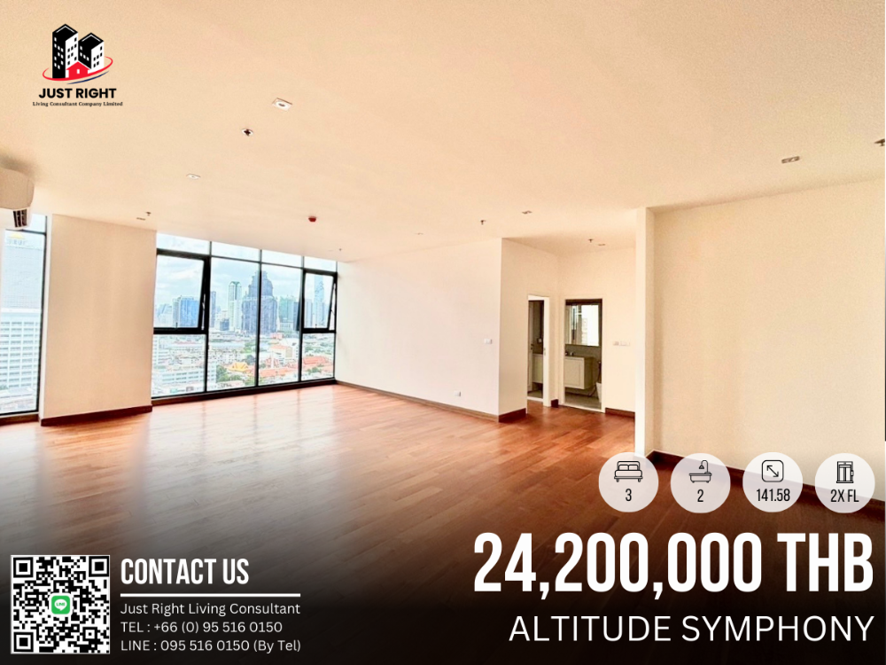 ขายคอนโดสาทร นราธิวาส : ขายเพนเฮาส์ Altitude Symphony, 3 ห้องนอน 2 ห้องน้ำ ขนาด 141.58 ตร.ม ชั้น 2x ห้องเปล่าตามมาตรฐานโครงการ ราคา 24.2 ล้านบาท (ค่าโอน 2%, ชำระฝ่ายละ 1%)