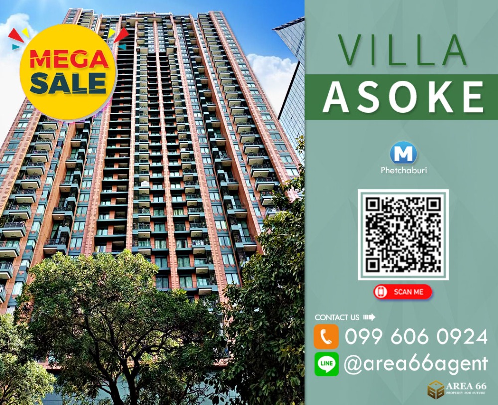 For SaleCondoRama9, Petchburi, RCA : 🔥 For sale!! Condo Villa Asoke