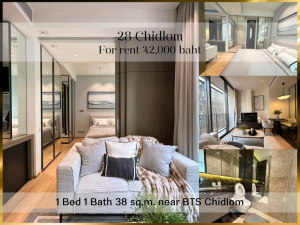 For RentCondoWitthayu, Chidlom, Langsuan, Ploenchit : ❤ 𝐅𝐨𝐫 𝐫𝐞𝐧𝐭 ❤ Condo 1 bedroom, fully furnished, 9th floor, 28 Chidlom, 38 sq m. ✅ near BTS Chidlom.