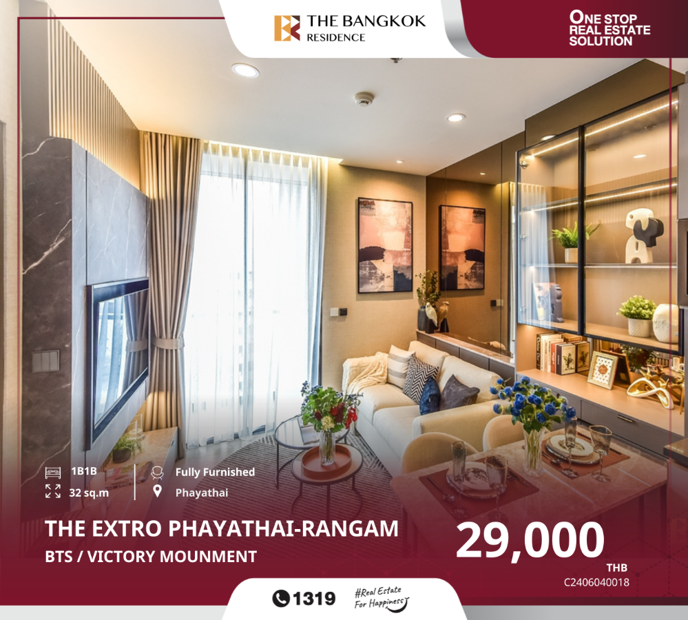 For RentCondoRatchathewi,Phayathai : The extro phayathai - rangnam near BTS VICTORY MOUNMENT, modern luxury style condominium. On a potential location