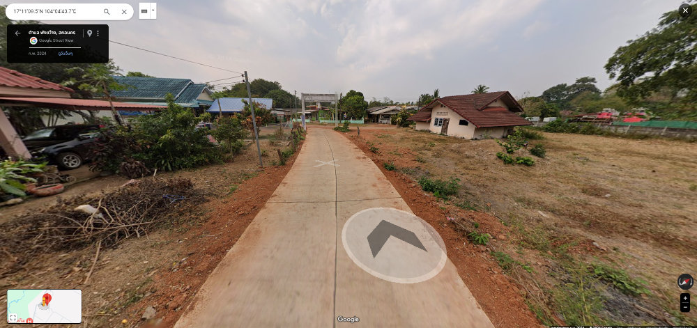 For SaleLandSakon Nakhon : Land for sale, good location behind Sakon Nakhon Rajabhat University. Suitable for buying to make a profit or making a housing development for sale.