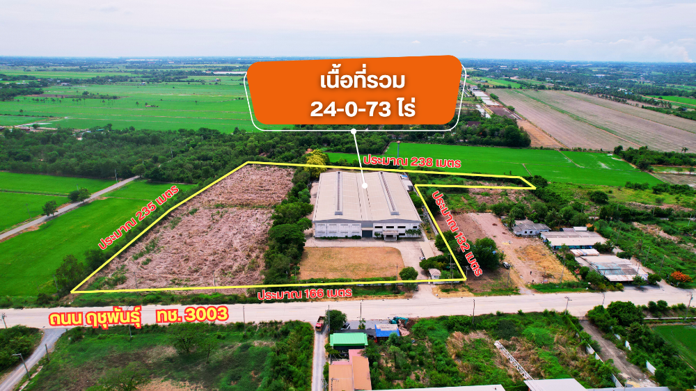 For SaleFactoryNonthaburi, Bang Yai, Bangbuathong : Sai Noi factory for sale, Nonthaburi, has 4 plants, ready for immediate production (TFP-60028)