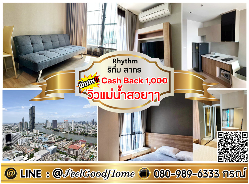 For RentCondoSathorn, Narathiwat : ***For rent: Rhythm Sathorn (beautiful river view + luxury condo!!! Good location) *Get a special promotion* LINE: @Feelgoodhome (with @ in front)