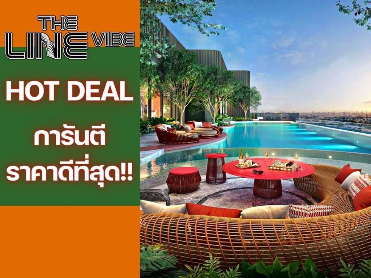 Sale DownCondoLadprao, Central Ladprao : 𝑻𝒉𝒆 𝑳𝒊𝒏𝒆 𝑽𝒊𝒃𝒆 1Bed Start 𝟑.𝟑𝟓 MB Call now 📱𝟬𝟵𝟮-𝟴𝟬𝟴-𝟴𝟴𝟵𝟵