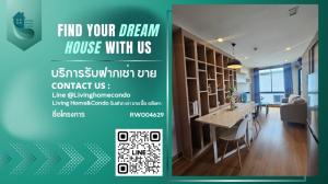 ให้เช่าคอนโดสุขุมวิท อโศก ทองหล่อ : For rent The ACE Ekamai คอนโดแต่งสวย ทำเลดี พร้อมอยู่แล้ววันนี้ LH-RW004629