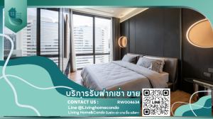 ให้เช่าคอนโดวิทยุ ชิดลม หลังสวน : For rent MUNIQ LANGSUAN Condo คอนโดหรู luxury เฟอร์นิเจอร์ครบ LH-RW004634