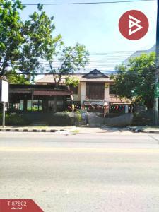 For SaleLandKhon Kaen : Land for sale with buildings, area 1 rai 2 ngan 18.6 sq m, Phra Lap, Khon Kaen.