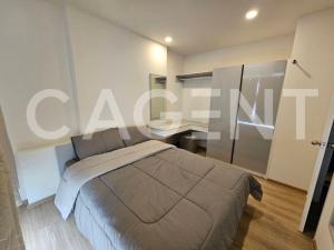 For RentCondoKorat Nakhon Ratchasima : condo for RENT “Escent Korat“, near Central Plaza Korat