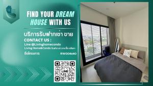 For RentCondoKasetsart, Ratchayothin : For rent Mazarine Ratchayothin LH-RW004640